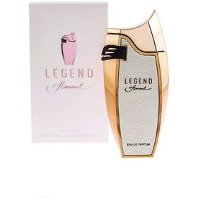 عطر زنانه لجند فم امپر