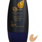 کرم پودر تیوپی حاوی روغن آرگان گندمی 506 ژرورا