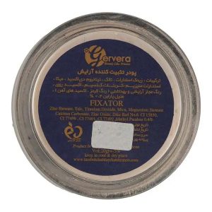 پودر فیکس بی رنگ ژرورا Gervera کد g00
